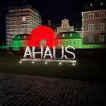 Zentral, Modern, Ruhig Ahaus